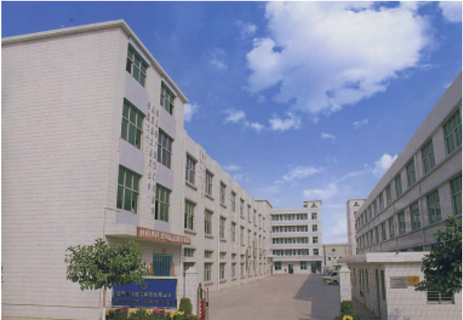東莞横浜商標印刷有限公司