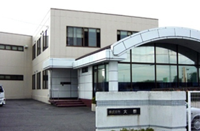 Tochigi Plant/Shanghai Auxiliary Plant