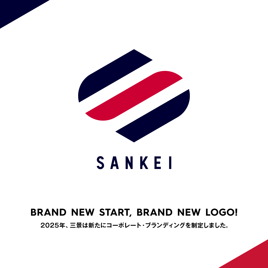 sankei_branding_instagram